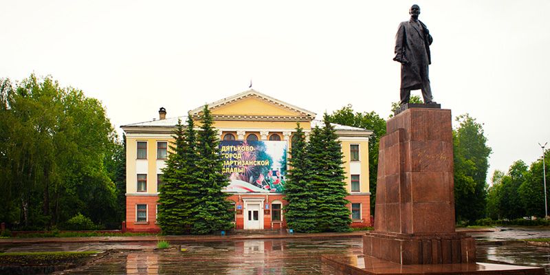 Грузоперевозки Дятьково, Площадь главная, памятник Ленину