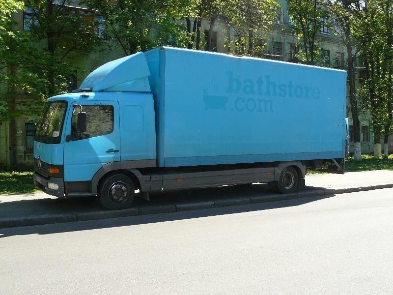 Грузоперевозки Нижневартовск Радужный синий грузовик тентованный крытый