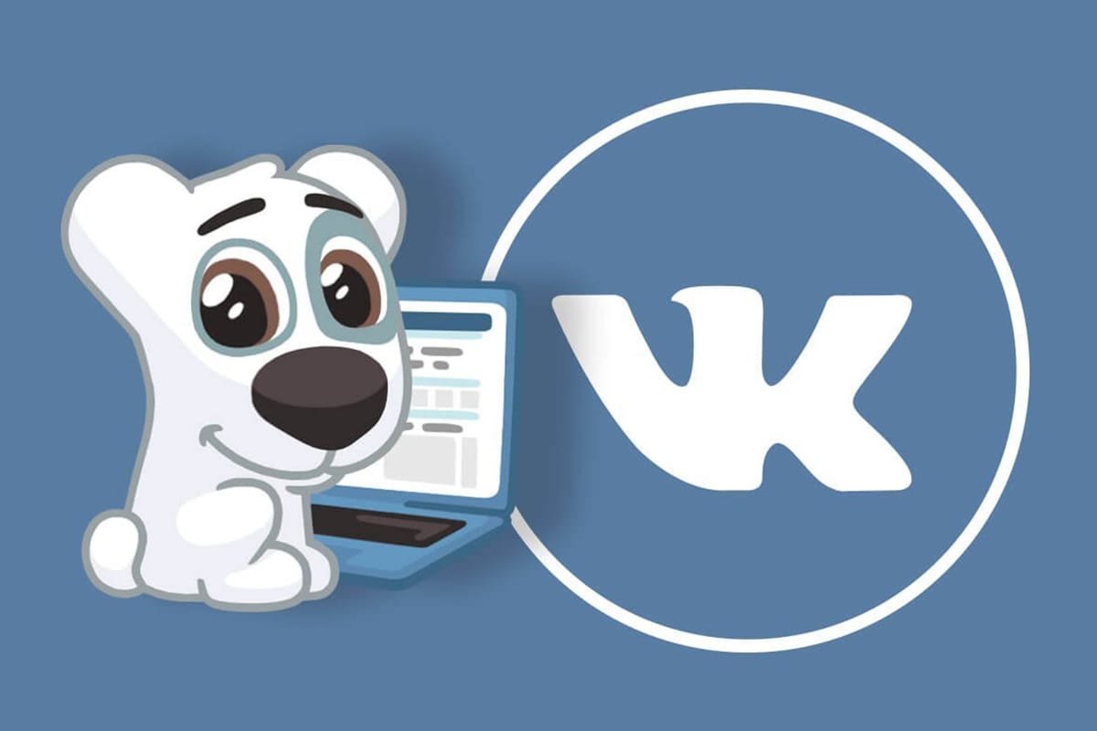Грузоперевозки Тюмень  Вконтакте наш аккаунт эмблема с собакой